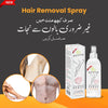 "Instant Smooth Hair Removal Spray – Unwanted Hair Gone in Minutes!"